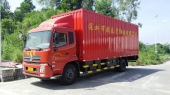 7.6米箱式货车