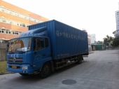 7.6米厢式载货车