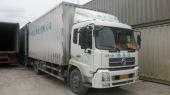  8米厢式载货车
