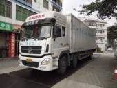 9.6米箱式海关车