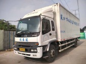 冷藏车